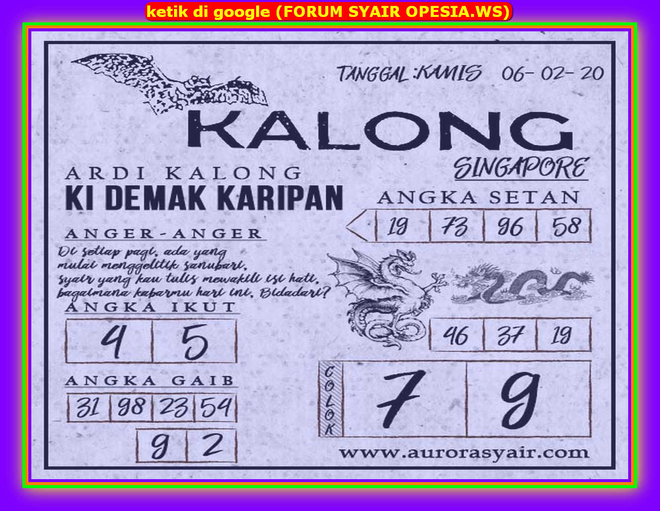 Forum Syair Singapore Forum Syair Gambar Forum Syair Singapore Forum Syair Gambar