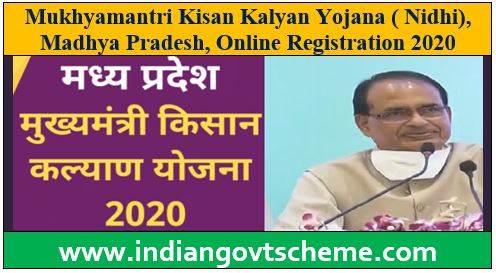 Mukhyamantri Kisan Kalyan Yojana
