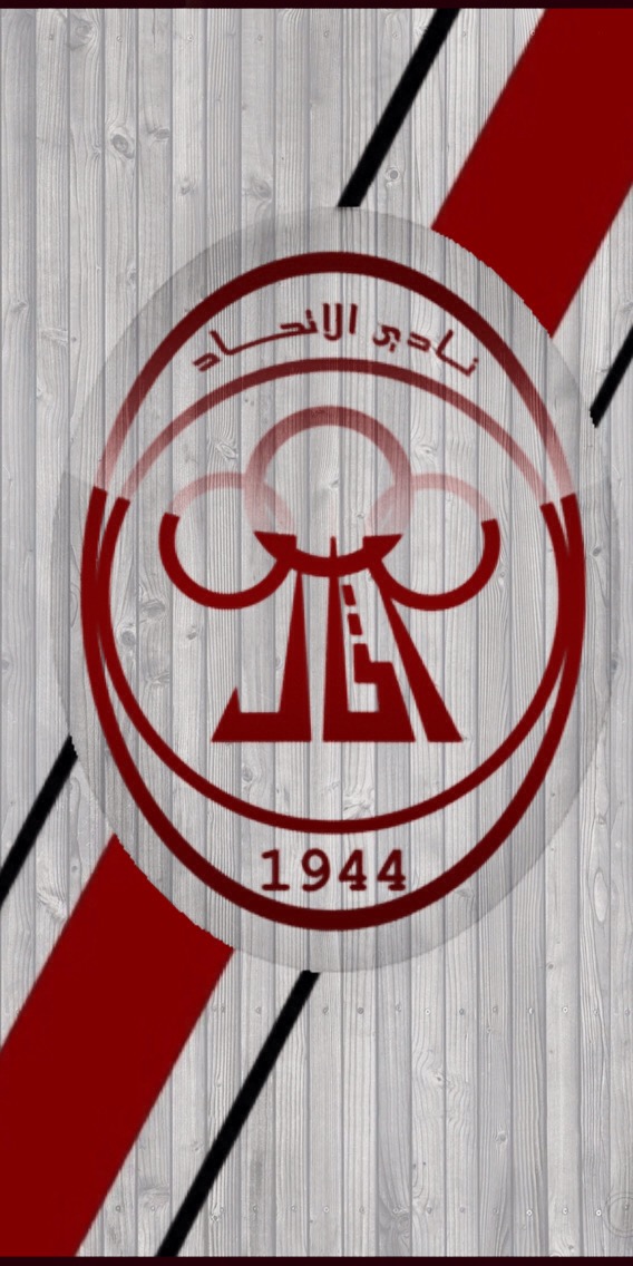 أجمل خلفيات و صور نادي الاتحاد الليبي للجوال للموبايل 2020 Al Ittihad Tripoli Wallpapers