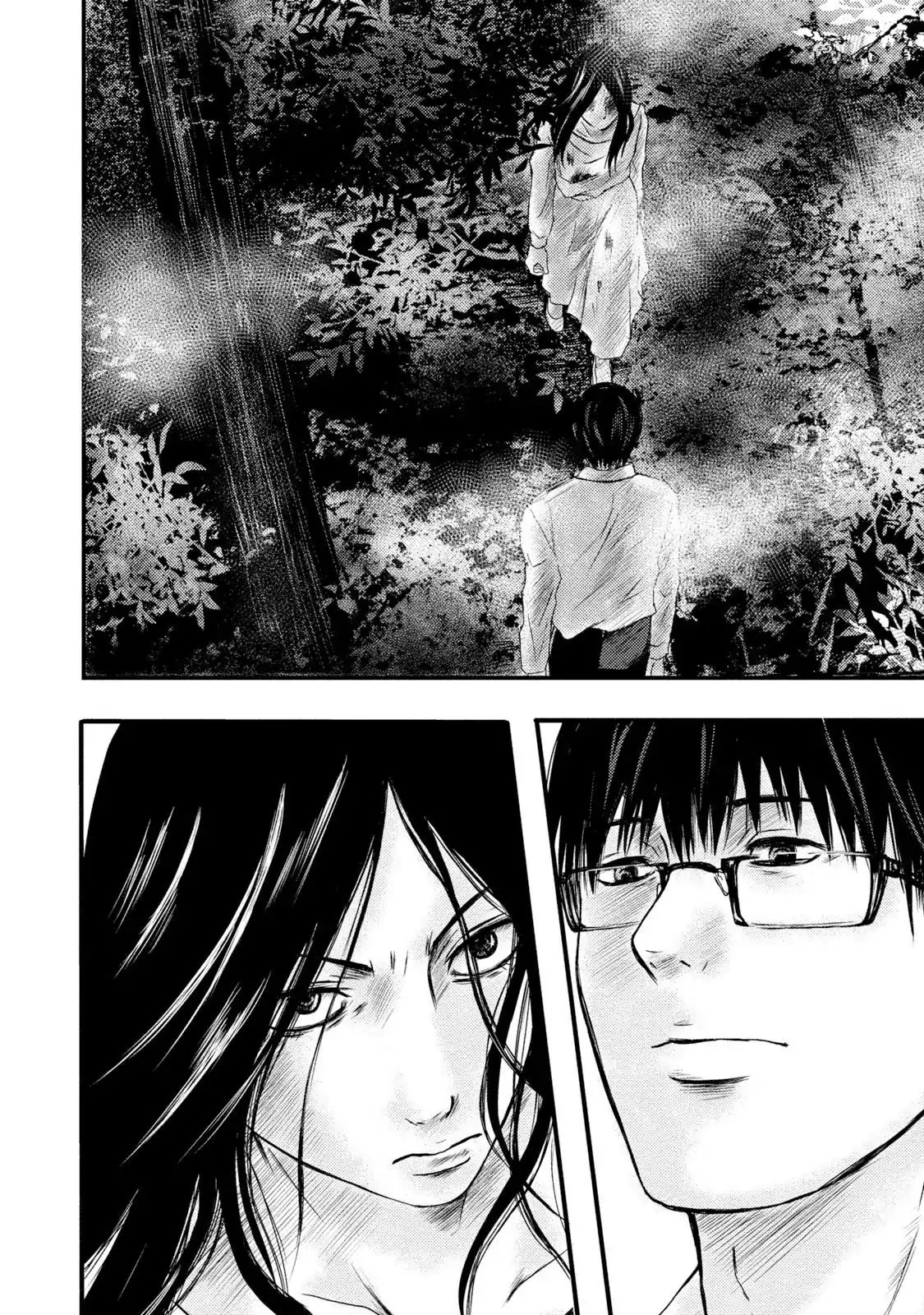 ABoxofMashuri- Vol.3 Chapter 17 ABoxofMashuri- Vol.3 Chapter 17