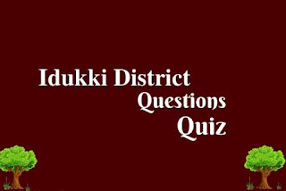 Idukki District PSC Question Answers Malayalam