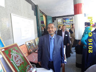 الحسينى محمد , #Egyteachers ,#الحسينى_محمد , #Egyeducation , الخوجة , alkoga ,التعليم ,المعلمين, معلمى مصر الحسينى محمد , #Egyteachers ,#الحسينى_محمد , #Egyeducation , الخوجة , alkoga ,التعليم ,المعلمين, معلمى مصر
