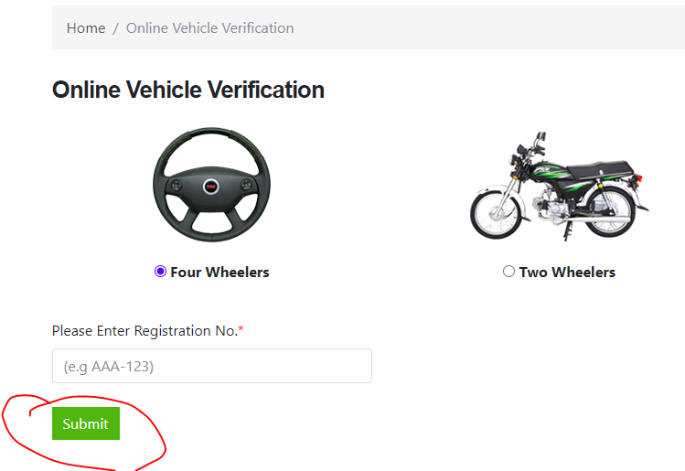 How to check vehicle registration through sms Car Bike Etc how to check vehicle registration