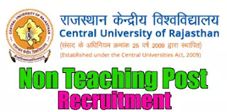 CURAJ Non Teaching Post Online Form 2020