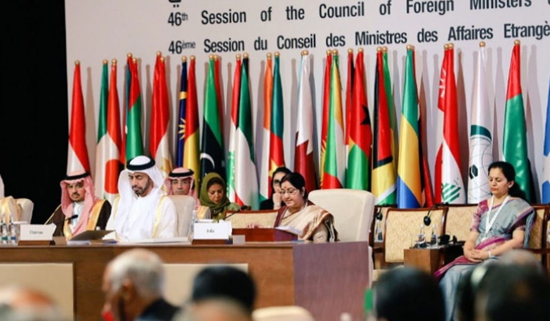 Organisation of Islamic Cooperation (OIC)