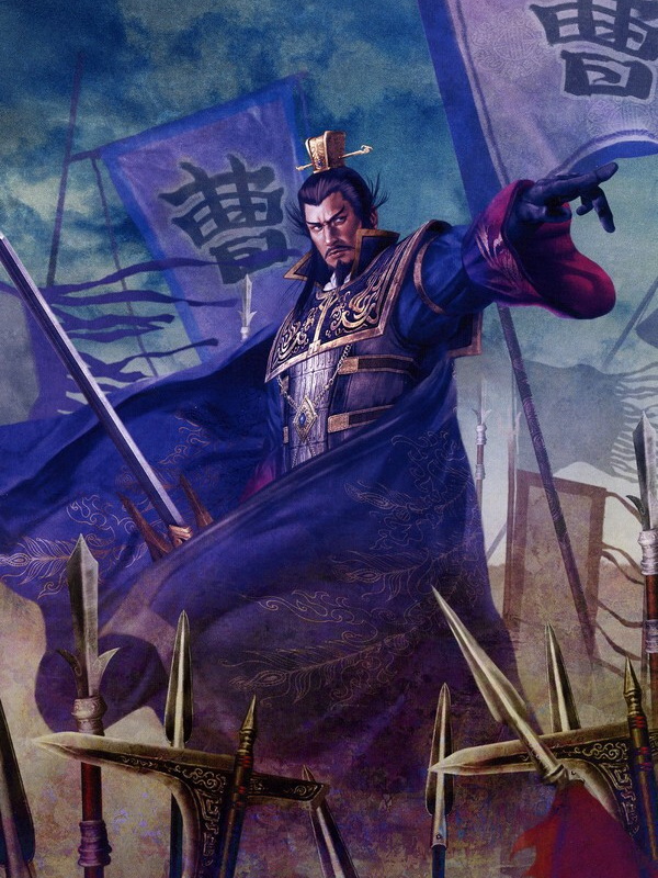 The Three Kingdoms: The Rise of Cao Cao