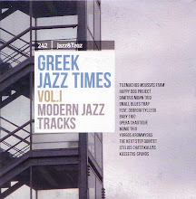 GREEK JAZZ TIMES/ VOL.1 MODERN JAZZ TRACKS