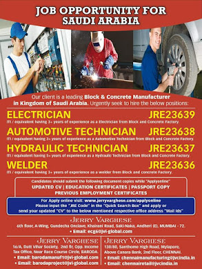 Gulf%2BJob%2BPaper%2B%25282%2529