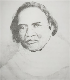 ৰোহিনী কুমাৰ চৌধুৰী