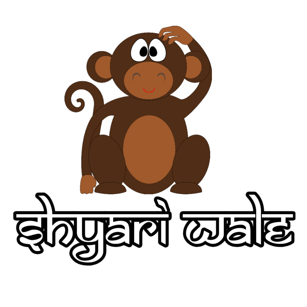 Shaiyariwale2021