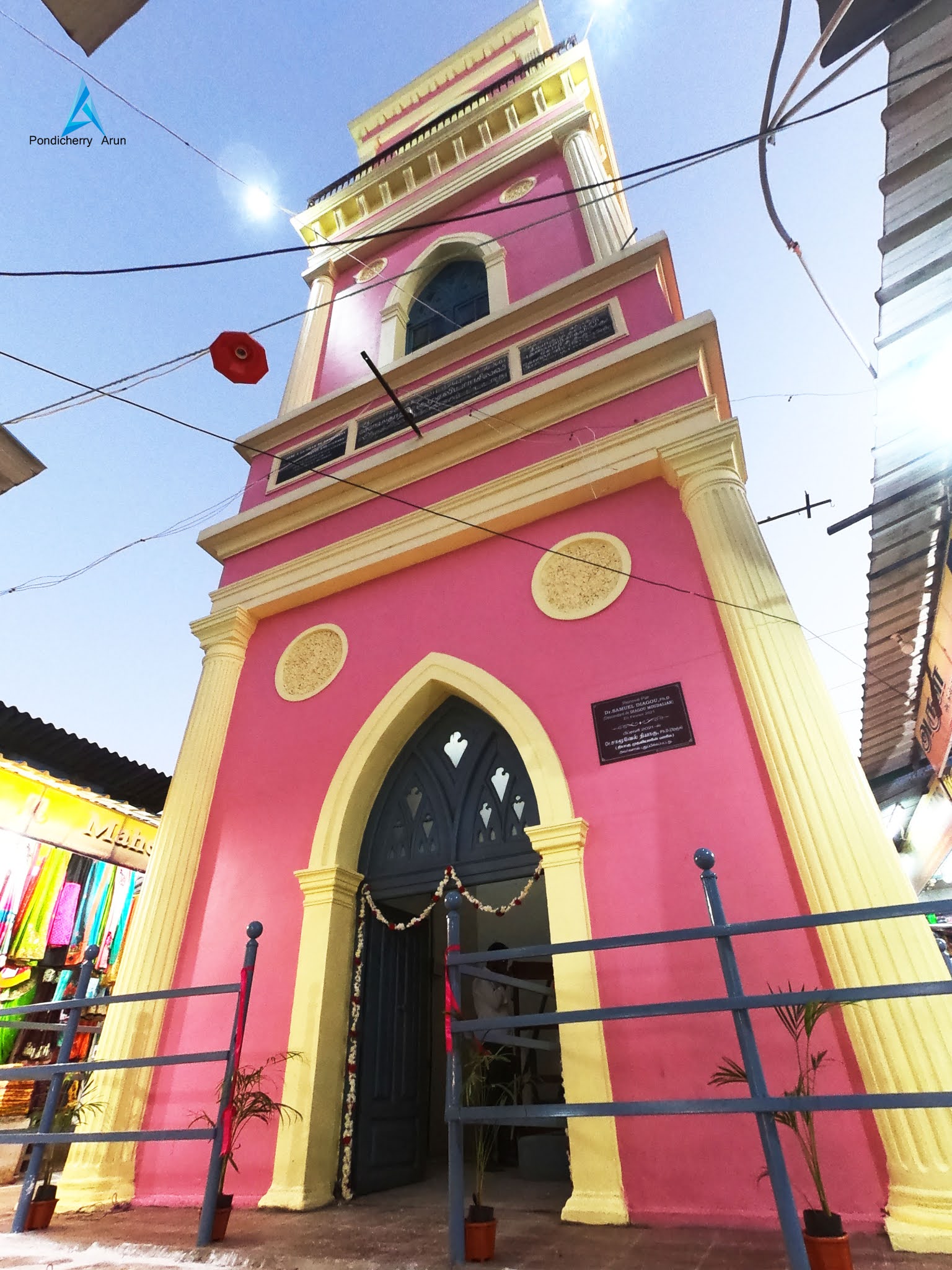 Pondicherry Goubert Market Clock Tower