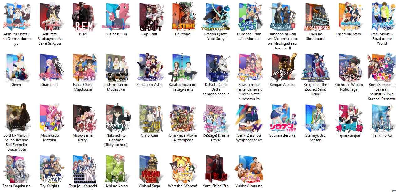 Get Folder Icon Anime Summer 2019 Hikari Anime For Android Get Wallpaper Folder Icon Anime Summer 2019 Hikari Anime Free