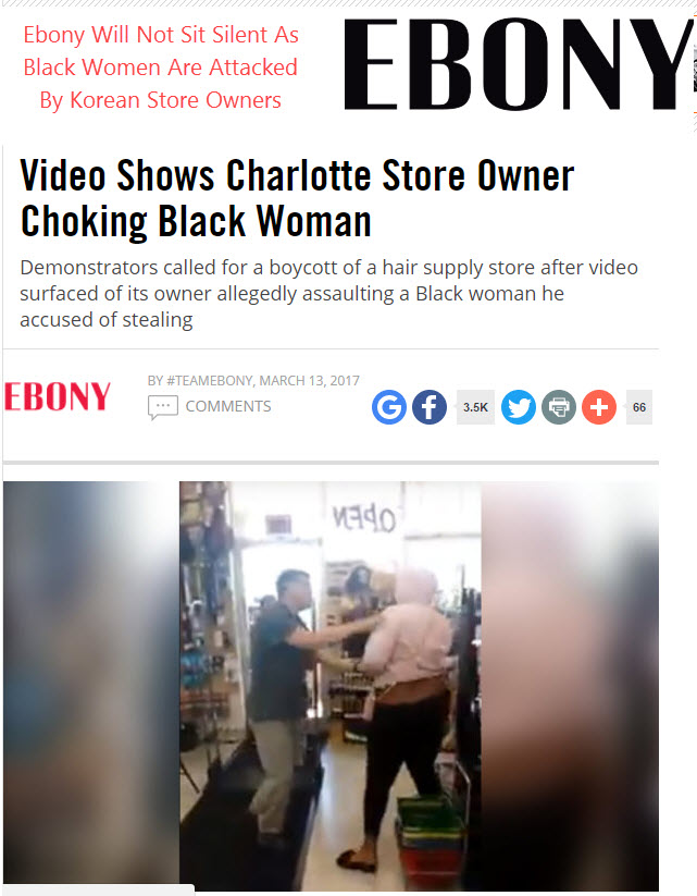 Politics Priorities Psychology And Hope Within The Black