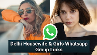Indian wife Whatsapp Group Links