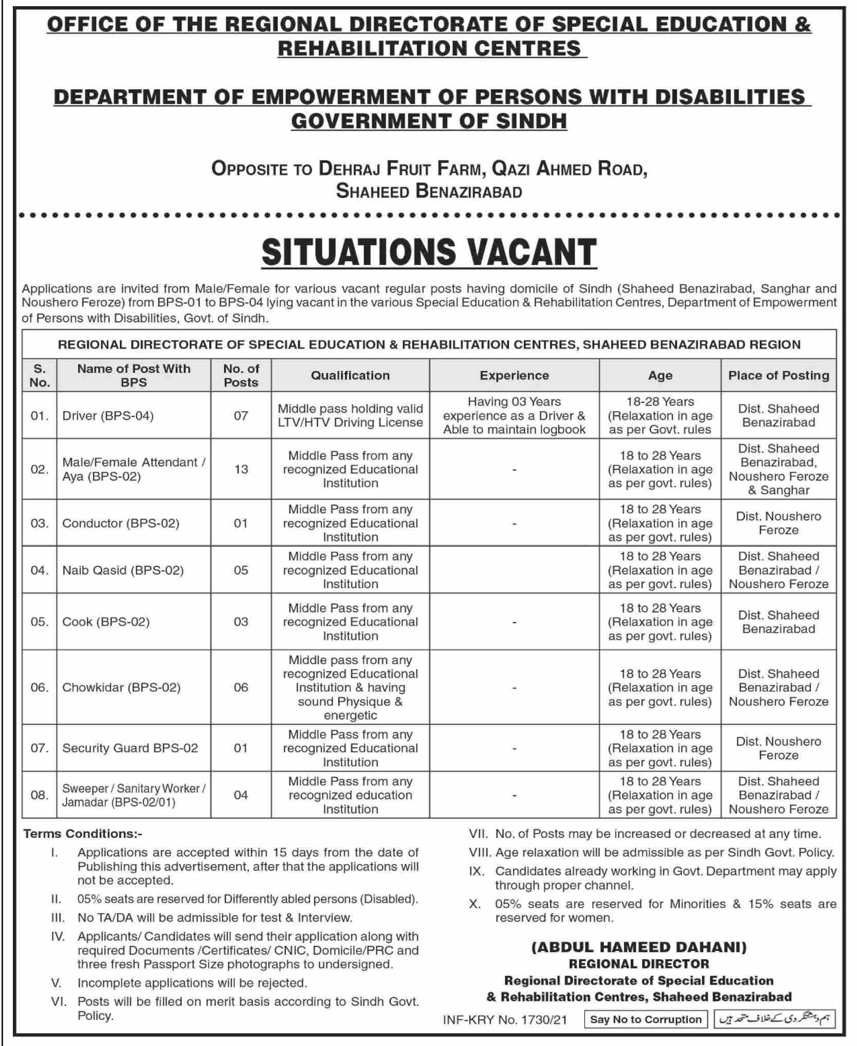 Special Education & Rehabilitation Department Sindh Jobs 2021 in Pakistan Special Education & Rehabilitation Department Sindh Jobs 2021 in Pakistan