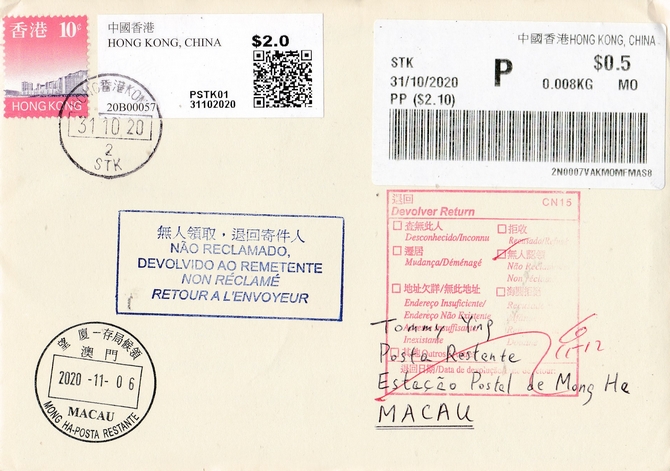 anker Uluru idioom 湯米郵政 ‧ Tommy Post ‧ Correios de Tommy: Hong Kong Cover to Macau, and Retour  Back to Hong Kong