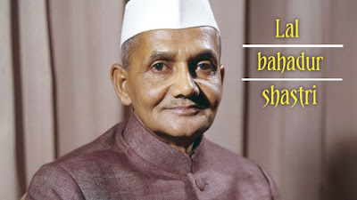 लाल बहादुर शास्त्री पर निबंध। Essay on lal bahadur shastri