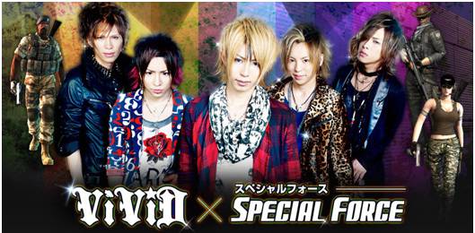http://1.bp.blogspot.com/-1I-Ze5jkYJ8/TgXG0tV_4-I/AAAAAAAAFKU/5mGpL3cshT8/s1600/20110623_vivid_specialforce1.jpg