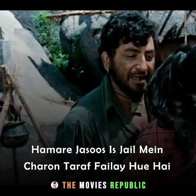 sholey movie dialogues, sholey movie quotes, sholey movie shayari, sholey movie status, sholey movie captions