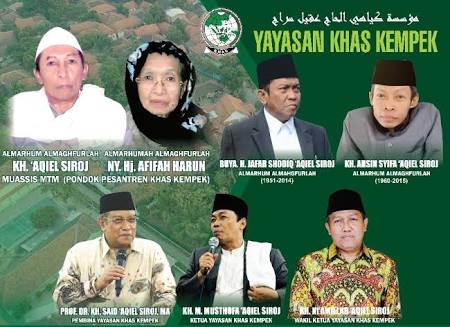 Kiai Kempek Dan Dakwah Pesantren Di Era Virtual