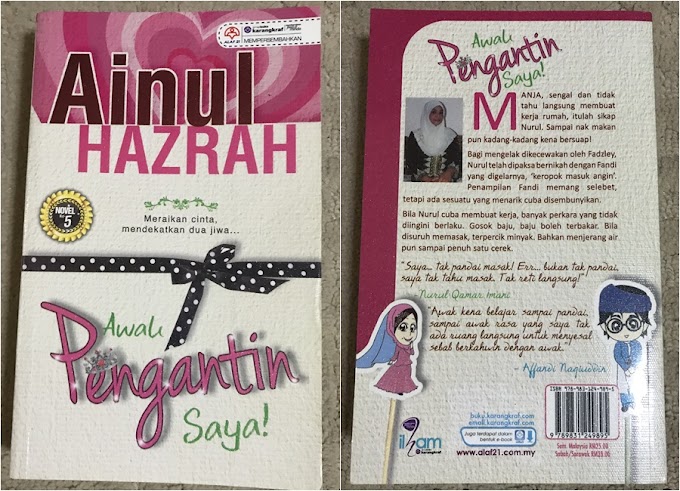 Novel Awak Pengantin Saya by Ainul Hazrah