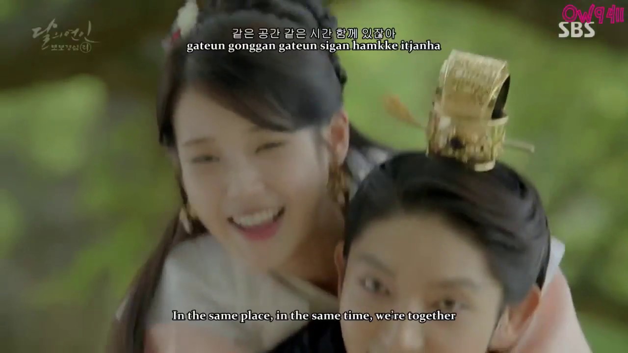 scarlet heart ryeo viki scarlet heart ryeo viki