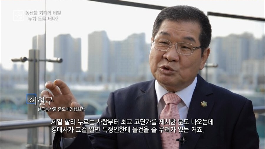 중간 유통사들 족쳐야하는 이유 - 꾸르