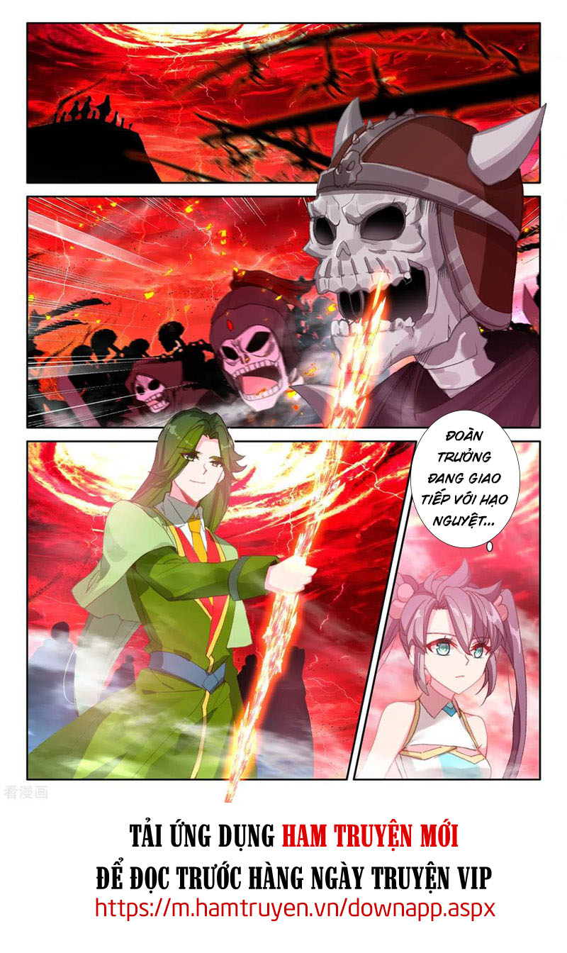 Thần Ấn Vương Tọa chapter 215 - Trang 2
