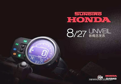 Teaser Honda Sport Klasik, Apa ya? Teaser Honda Sport Klasik, Apa ya?