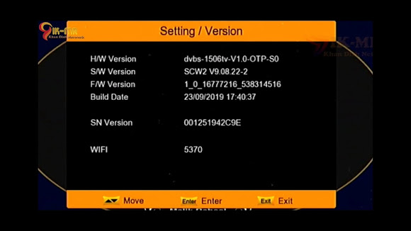 1506T XTREAM IPTV NEW SOFTWARE WITH ADDITION OF GODA & DIRECT BISS KEY ...