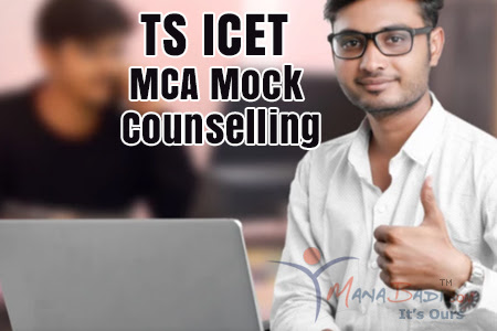 TS ICET MCA Mock Counselling 2024