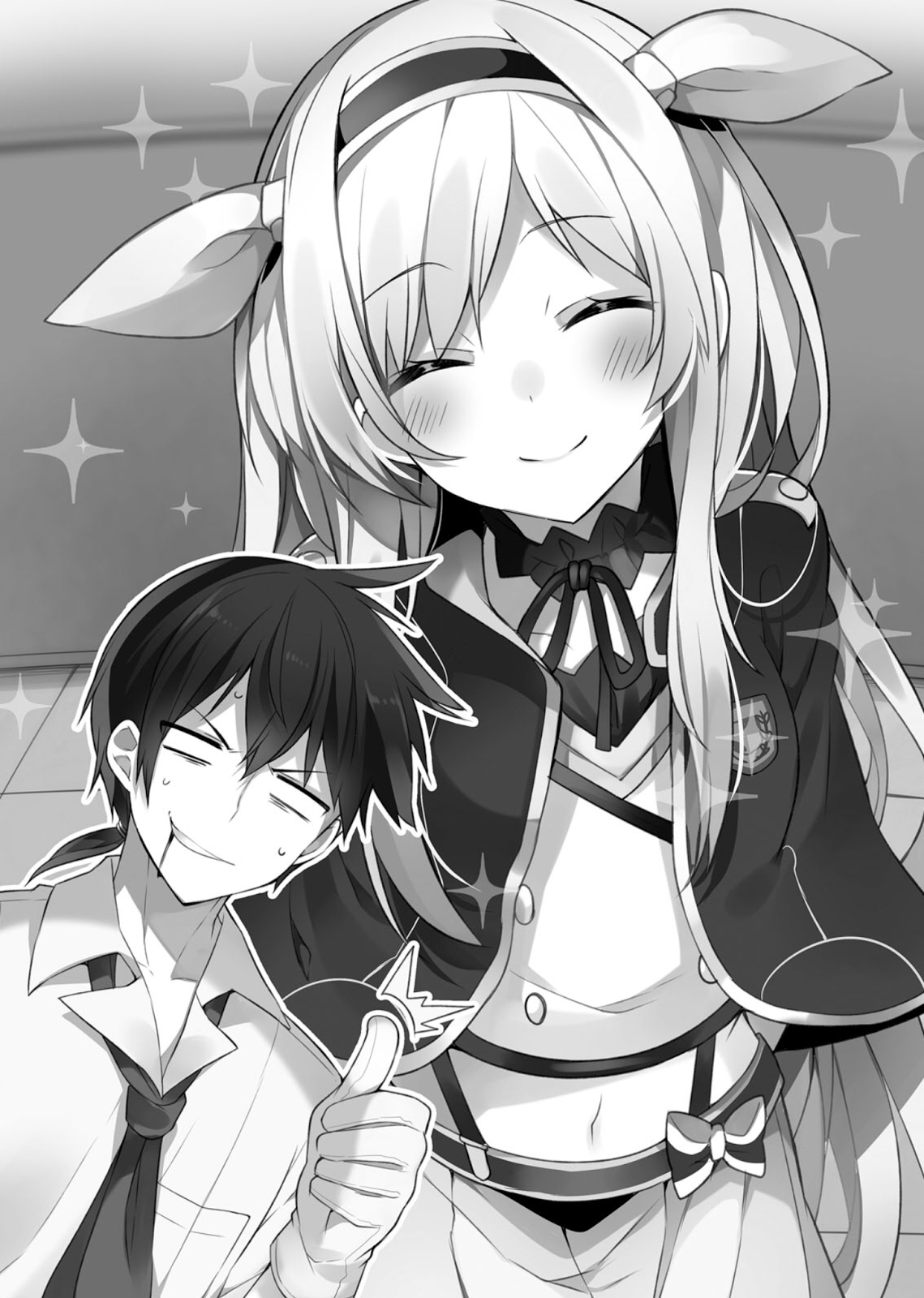 Akashic Records Of Bastard Magic Instructor Vol 2 Ilustraciones WisheSubs