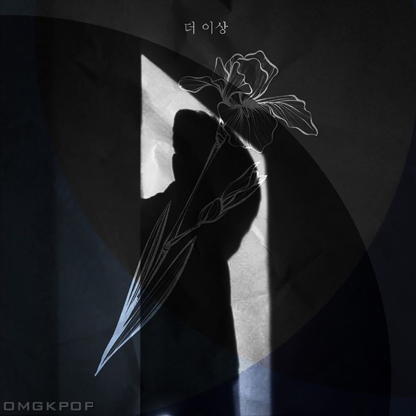 Too Young – 더 이상 (feat. 태영) – Single