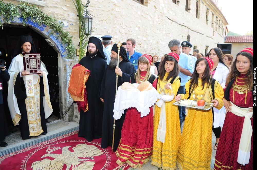 ORTHODOX CHRISTIANITY THEN AND NOW The Canonization of St. Sophia of