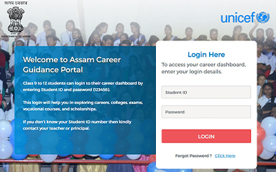 Assam Career Portal