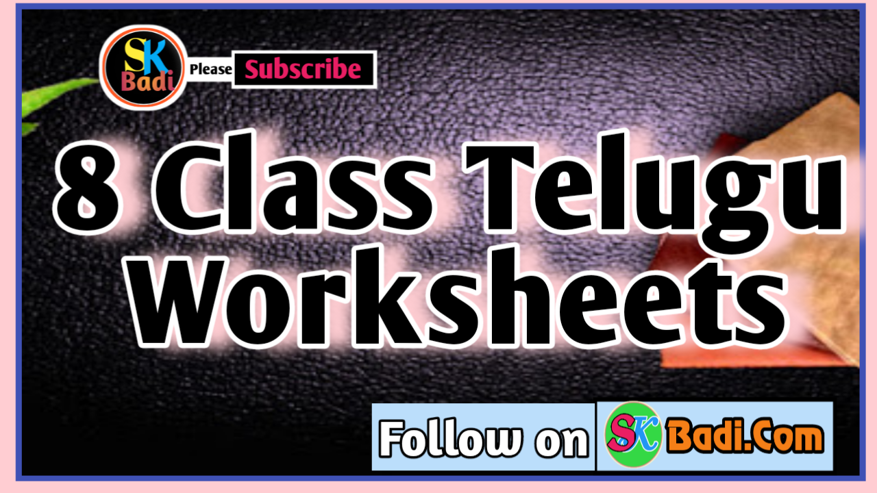 8TH CLASS TELUGU NOTES PDF DOWNLOAD 2025 visual data 5