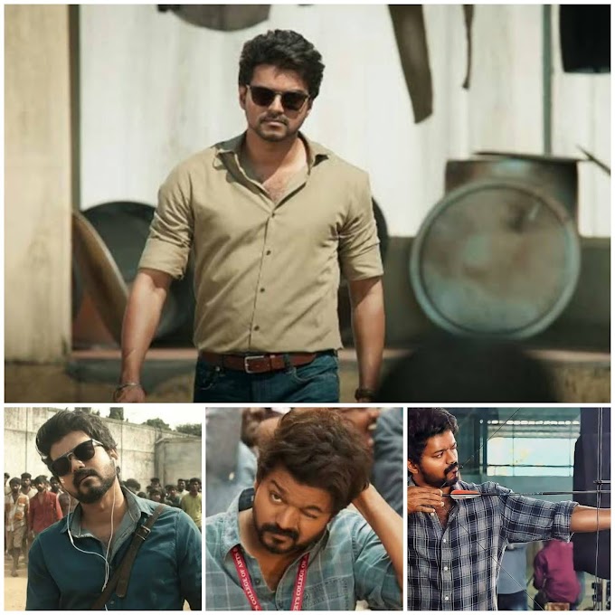 Vijay The Master Full Movie Download On HD, 720p, Mp4