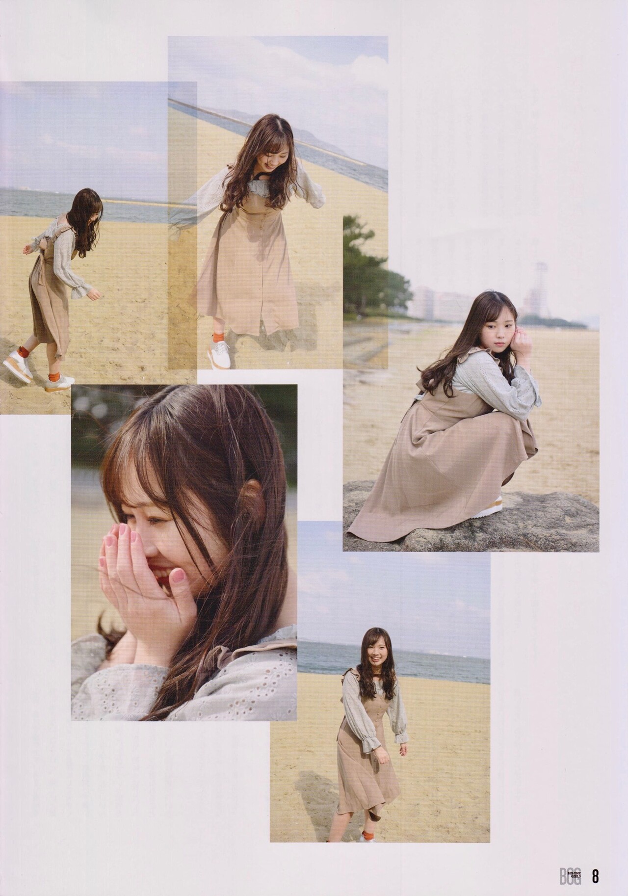 坂本愛玲菜, 堺萌香, 宮﨑想乃, 山内祐奈, 市村愛里, BIG ONE GIRLS 2020.05