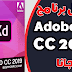 تحميل برنامج Adobe XD CC 2019 مجانا | لتصميم المواقع تحميل برنامج Adobe XD CC 2019 مجانا | لتصميم المواقع