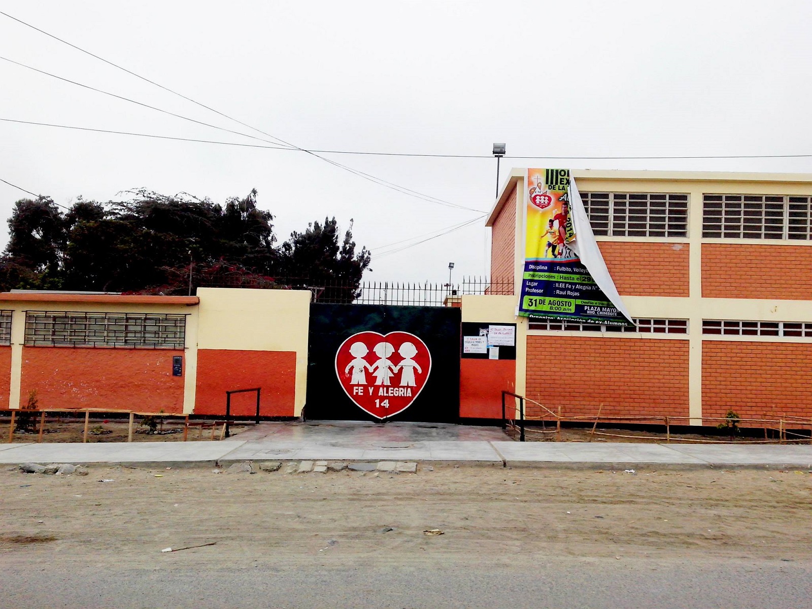 Colegio FE Y ALEGRIA 14 - Nuevo Chimbote