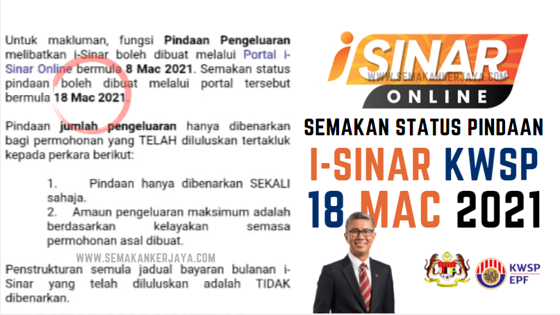 Semakan Jadual Pembayaran Pindaan I Sinar