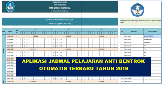 Aplikasi Jadwal Pelajaran Otomatis Terbaru Tahun 2019 Aplikasi Jadwal Pelajaran Otomatis Terbaru Tahun 2019
