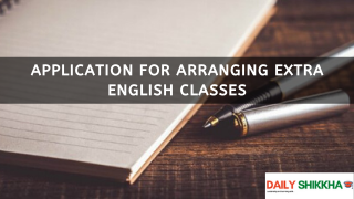 Application for arranging extra English classes