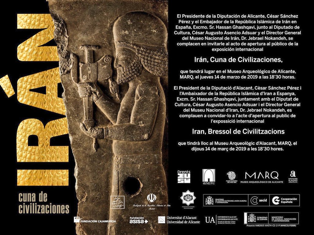 Irán, cuna de civilizaciones. Foto:Museo Arqueológico Provincial de Alicante. Irán, cuna de civilizaciones. Foto:Museo Arqueológico Provincial de Alicante.