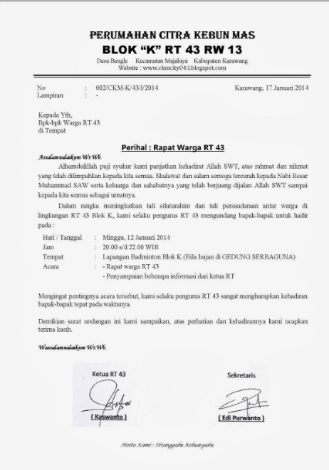 Contoh Surat Undangan Resmi Singkat - RUANG-SIPIL