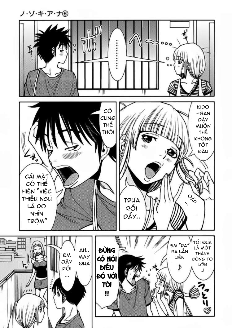 NA - Nozoki Ana   18+ chap 54
