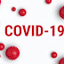 Νέος συναγερμός για COVID-19 στην  Αλίαρτο και Λιβαδειά
