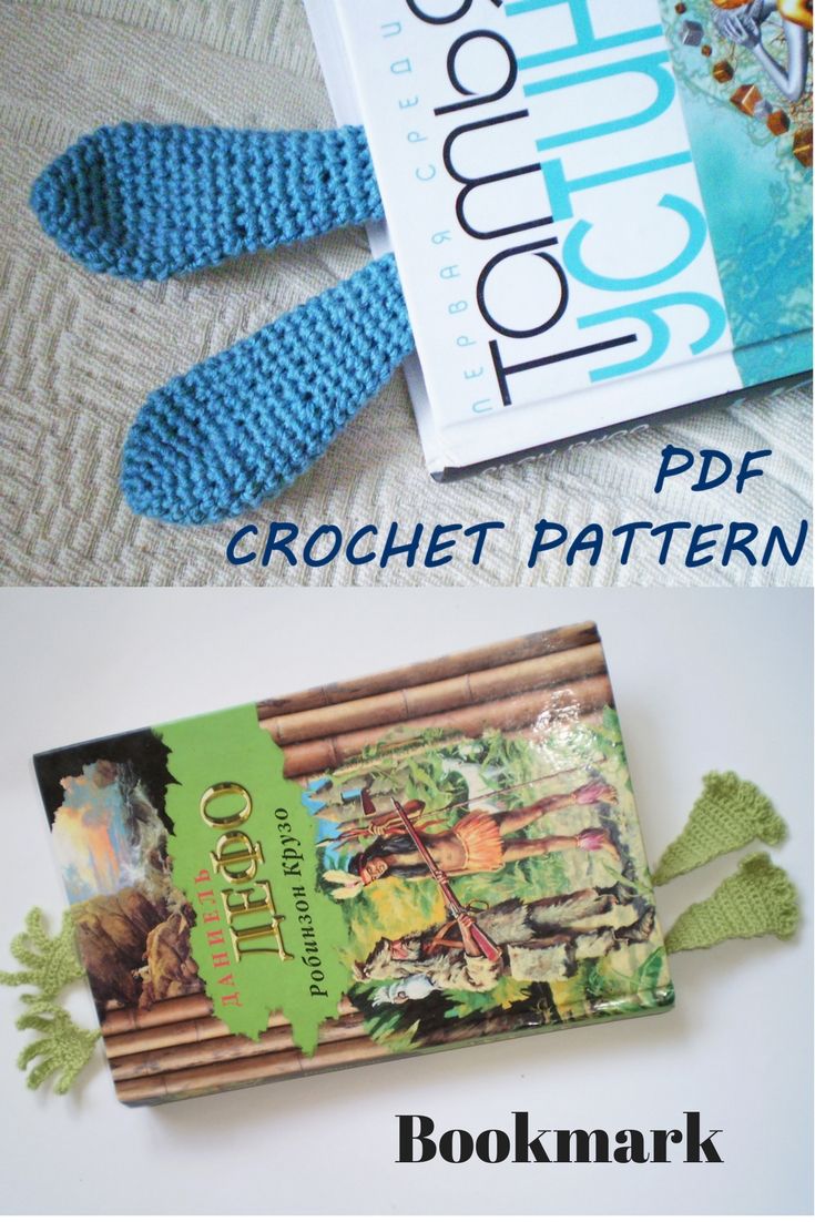Book Lover Crochet Pattern Ovie Media