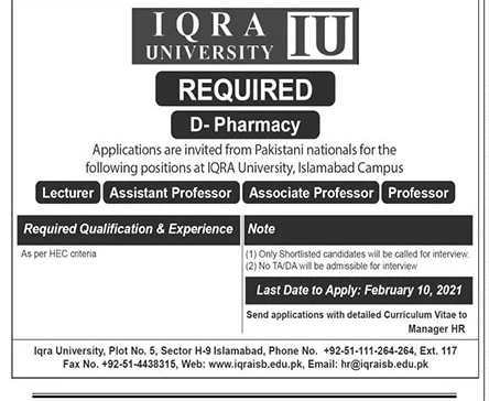 Iqra University Islamabad will hire teaching staff in 2021, invites applications for the posts of (Assistant Professor / Associate Professor / Lecturers / Professor) for recruitment in Islamabad.