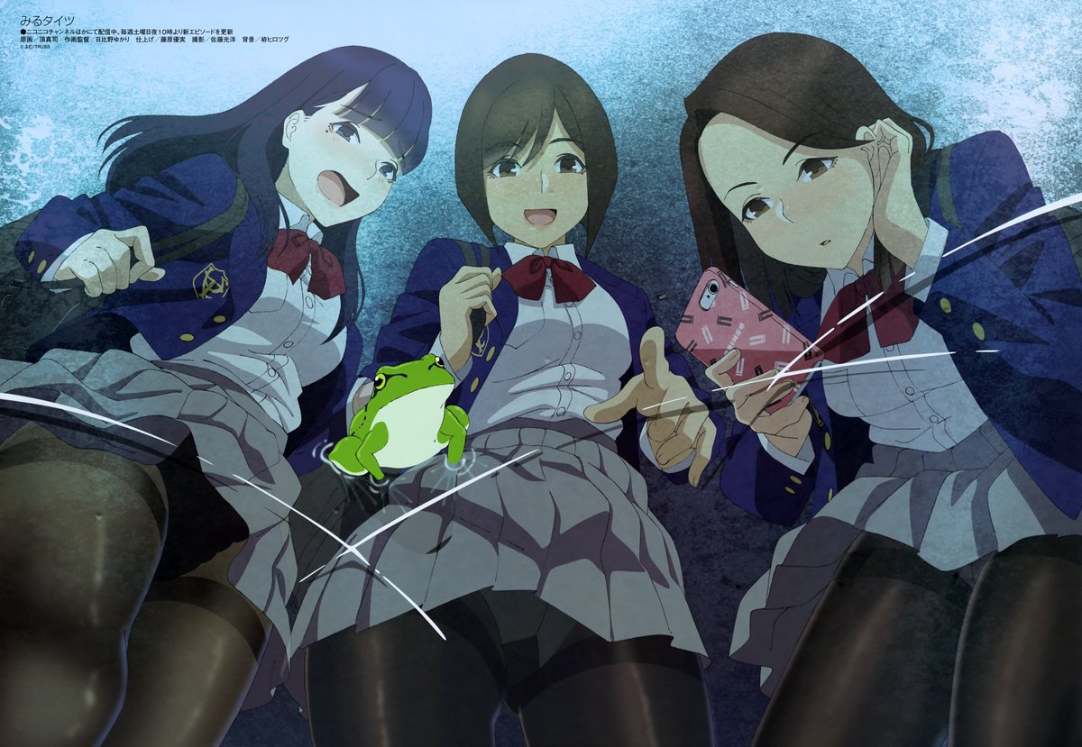 Get Miru Tights Subtitle Indonesia Batch Drivenime Desktop Wallpaper Wallpaper Miru Tights Subtitle Indonesia Batch Drivenime Desktop Wallpaper